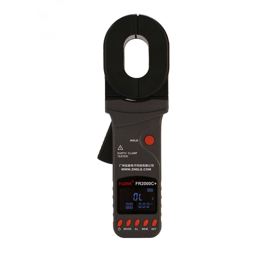 Hototech FR2000